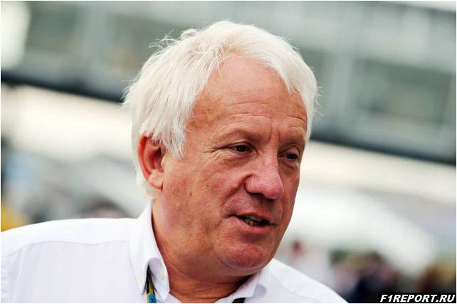 Фото: Уайтинг: Возврата к прежнему формату квалификации быть не может uayting:-vozvrata-k-pregnemu-formatu-kvalifikatsii-bit-ne-moget