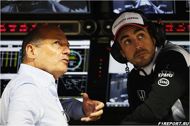 Фото: Деннис: Мы обращались к специалистам соответствующего профиля dennis:-mi-obrashchalis-k-spetsialistam-sootvetstvuyushchego-profilya