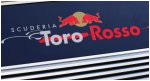 Фото: Ferrari предоставит Toro Rosso мотор 2016-го года? ferrari predostavit toro rosso motor 2016-go goda