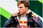 Фото: В этом году Пьер Гасли будет выступать в GP2 v etom godu p er gasli budet vystupat v gp2