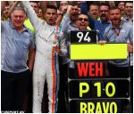 Фото: Верляйн: Сегодня мы будем праздновать verlyayn segodnya my budem prazdnovat