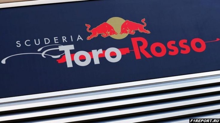 toro-rosso-polnostyu-izmenit-raskrasku-bolida?
