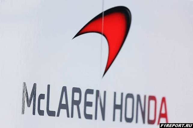 Фото: На тестах в Бахрейне болид McLaren будут пилотировать Вандорн и Терви na-testah-v-bahreyne-bolid-mclaren-budut-pilotirovat-vandorn-i-tervi