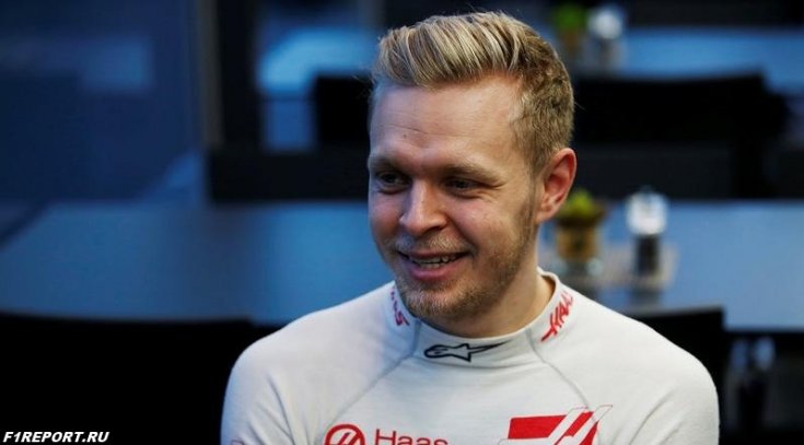 В Дании надеются, что Магнуссен не покинет Формулу 1
