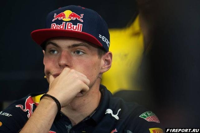 Ферстаппен: Трасса в Канаде не подходит болиду Red Bull