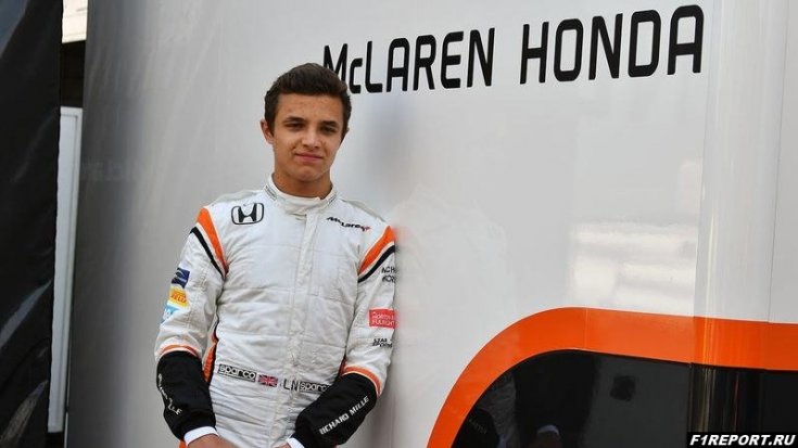 Норрис: Было бы здорово, если бы я стал резервным пилотом команды McLaren
