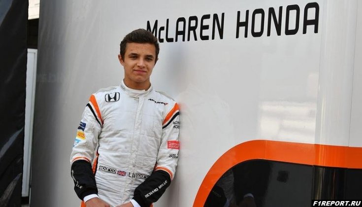 В Бразилии представители McLaren должны объявить о подписании контракта с Норрисом