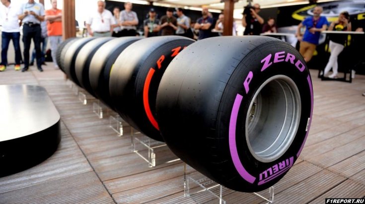 В Pirelli решили отменить тесты шин в Бразилии