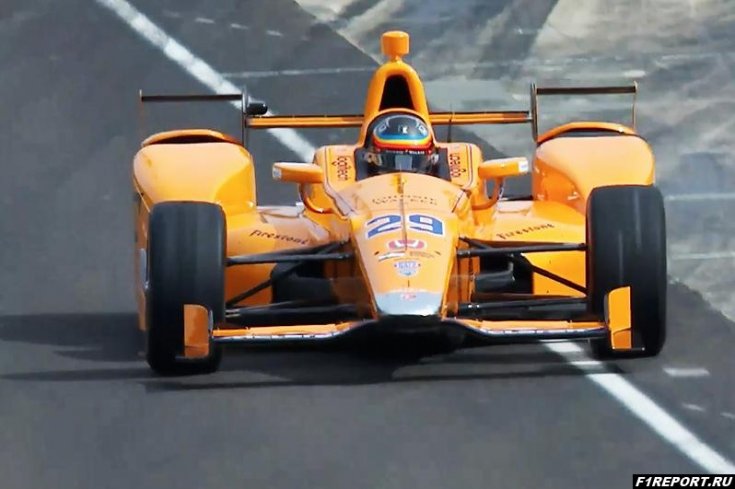 В следующем году McLaren не будет участвовать в гонке 500 миль Индианаполиса