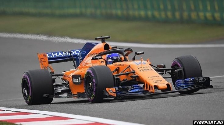 В McLaren признали, что у них возникли проблемы с шасси