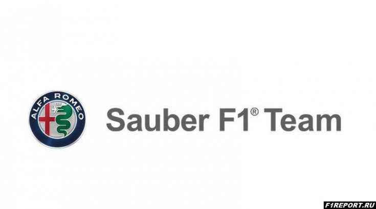 Симоне Реста подписал контракт с Sauber