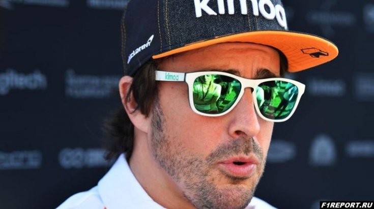 Алонсо: В McLaren все правильно делают