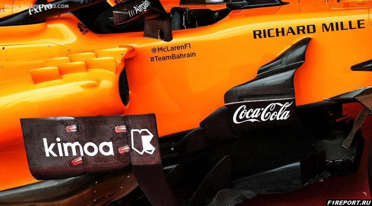 Представители McLaren ведут переговоры с компанией Coca-Cola