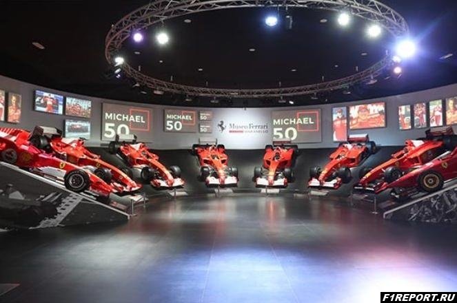 На базе Ferrari открыли выставку, посвященную 50-летию Шумахера