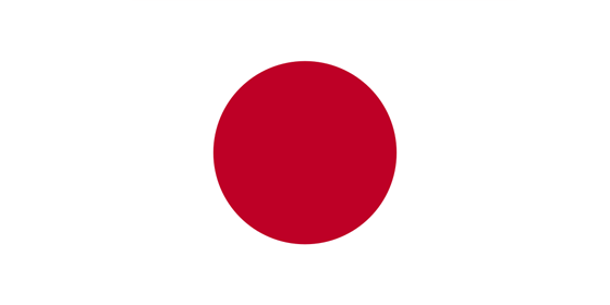 Япония, Сузука: история и статистика