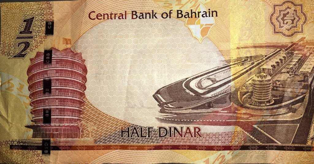 denegnaya kupyura bahreyn half dinar central bank of bahrain (obratnaya storona)