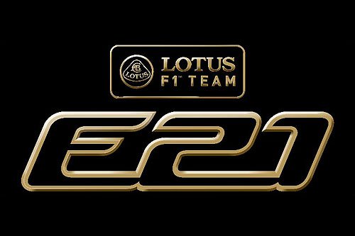 lotus-predstavit-novuyu-mashinu-v-interenete