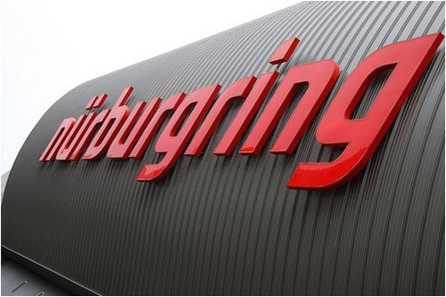 nyurburgring-mogut-kupit-investory-iz-gonkonga