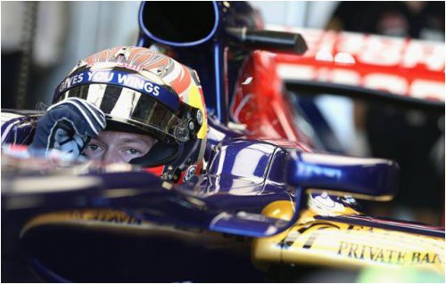kvyat-ya-nadeyus-chto-predstoyashchiy-gran-pri-stanet-ochen-interesnym-sobytiem
