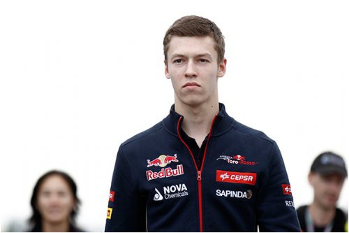 kvyat-dlya-menya-ostin-eto-osobennoe-mesto