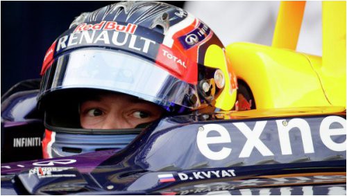kvyat-u-nas-byl-shans-proyti-v-q3