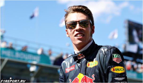 kvyat-dovolen-svoim-shestim-startovim-mestom