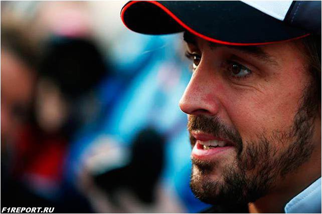 alonso-ya-schitayu-chto-mne-povezlo