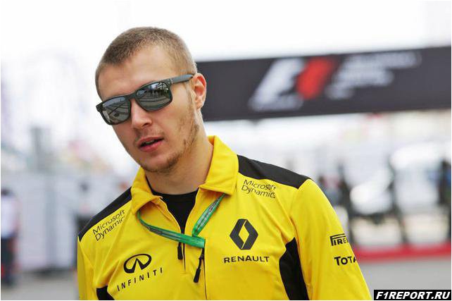 sirotkin-v-renault-ostalis-dovolny-moey-rabotoy