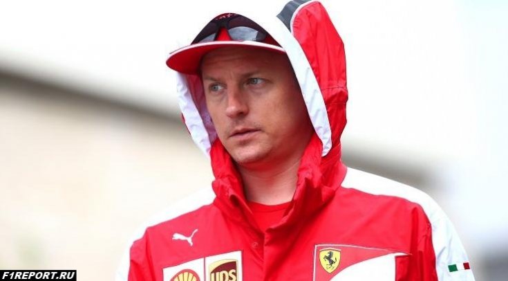 raykkonen:-mne-ne-hvatalo-stsepleniya