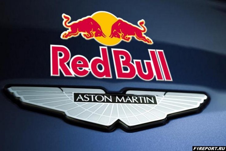 ofitsialno:-aston-martin-�-noviy-titulniy-sponsor-red-bull