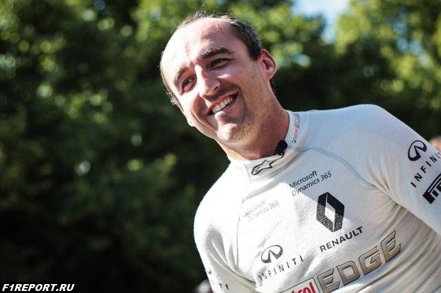 plani-kubitsi-provesti-testi-v-yaponii-bili-sorvani-semeystvom-stroll