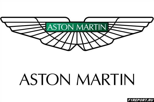 kompaniya-aston-martin-privlekla-vnimanie-neskolkih-komand-formuli-1