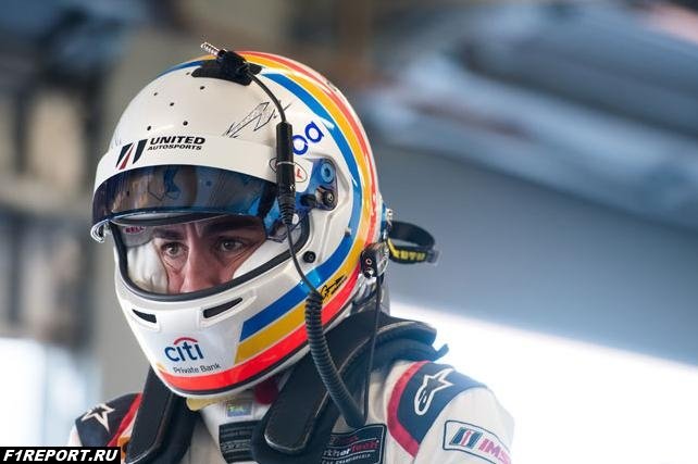 Фото: Алонсо сообщил, что, возможно, в 2019-м году он вновь примет участие в гонке 24 часа Дайтоны alonso-soobshchil-chto-vozmogno-v-2019-m-godu-on-vnov-primet-uchastie-v-gonke-24-chasa-daytoni