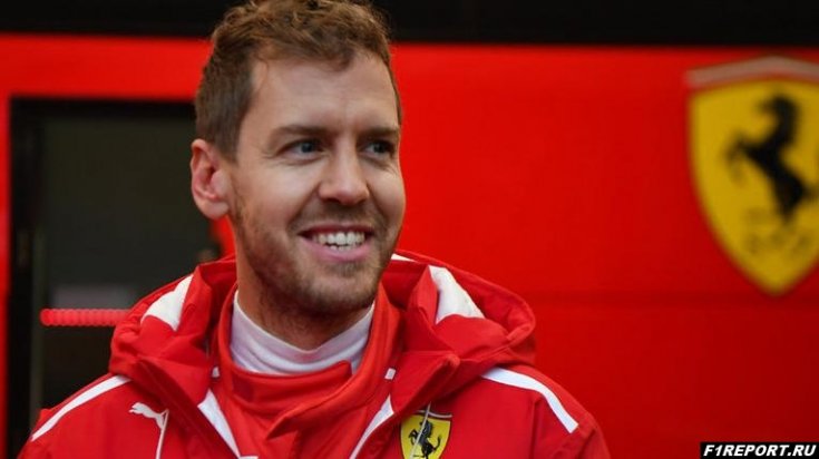 Феттель не собирается покидать Ferrari раньше 2020-го года