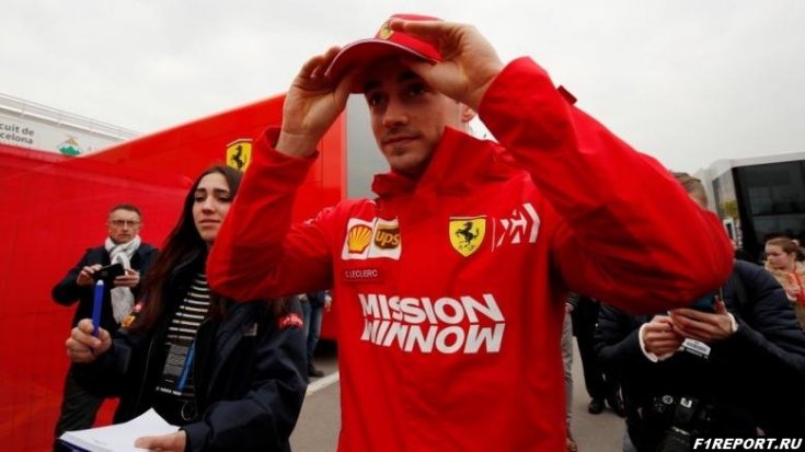 Леклер:  Я знал, что в Ferrari я получу статус второго пилота