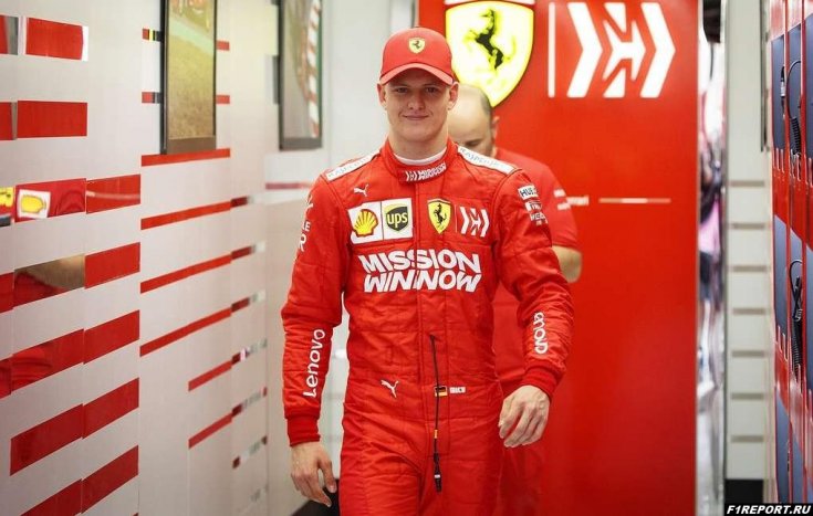 У Мика Шумахера нет шансов оказаться в Ferrari в 2021-м году