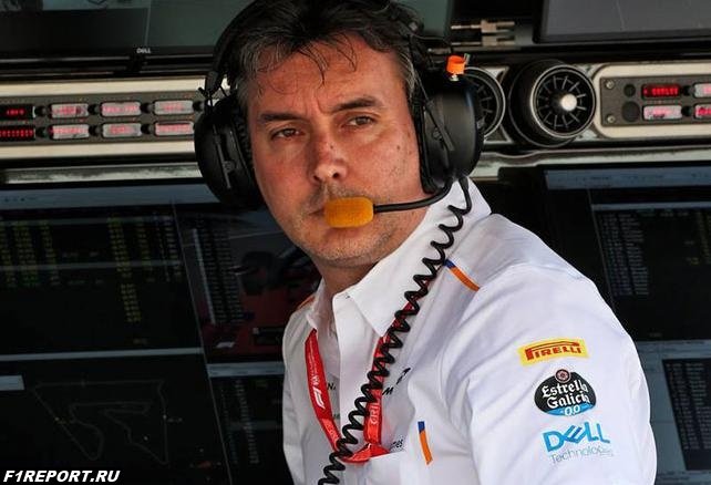 В McLaren считают, что некоторые команды предвзято относятся к Pirelli