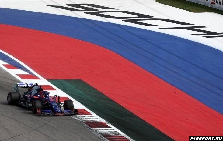 Toro Rosso:  Сразу после пит-стопа у Квята возникли проблемы с давлением в шинах