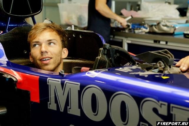 Гасли:  Я рад, что сезон 2020-го года я проведу в Toro Rosso