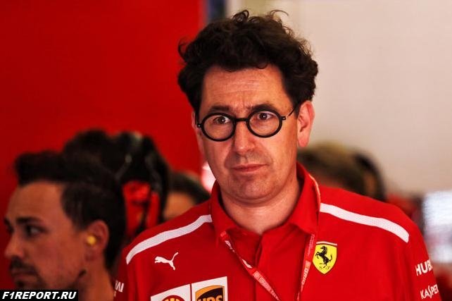 В Ferrari не понимают, почему их критикуют