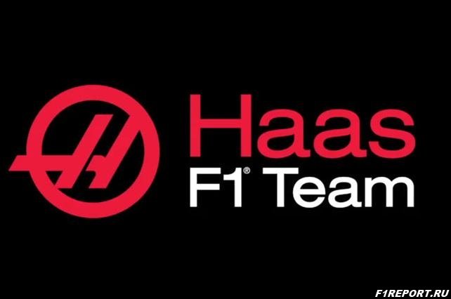Бывший сотрудник McLaren подпишет контракт с Haas?