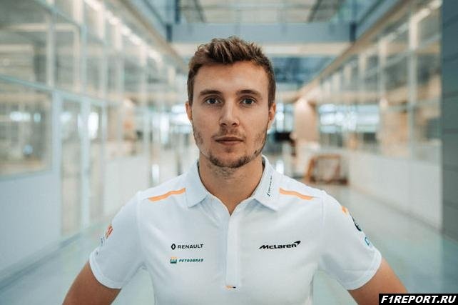 Сироткин:  В 2020-м году McLaren завоюет много подиумов