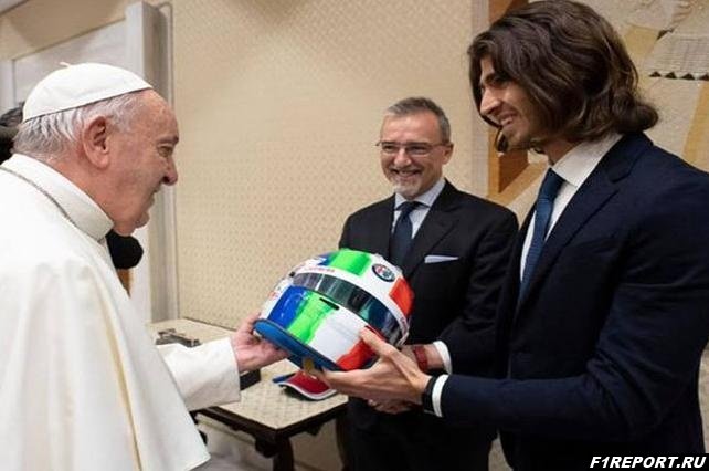 Джовинацци:  Я лично познакомился с Папой Римским
