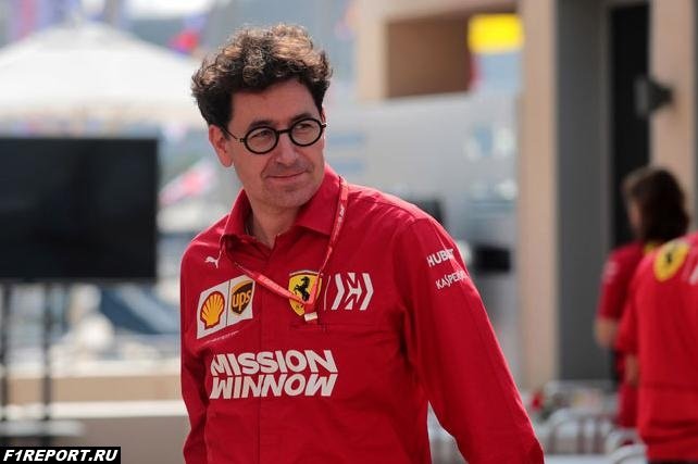 Руководитель Ferrari утверждает, что они не скрывают свою скорость