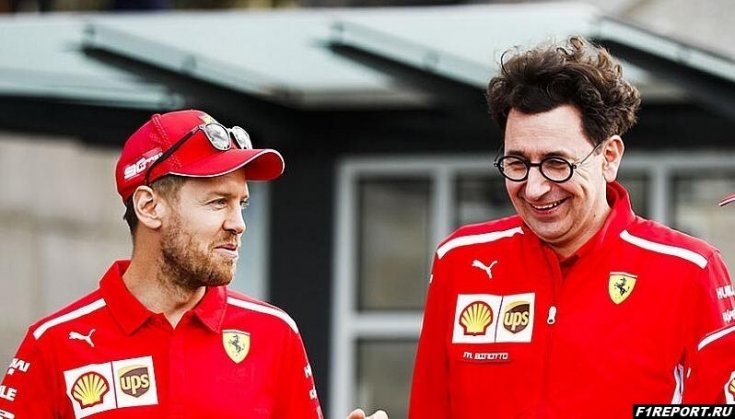 Команда Ferrari предложила Феттелю многолетний контракт