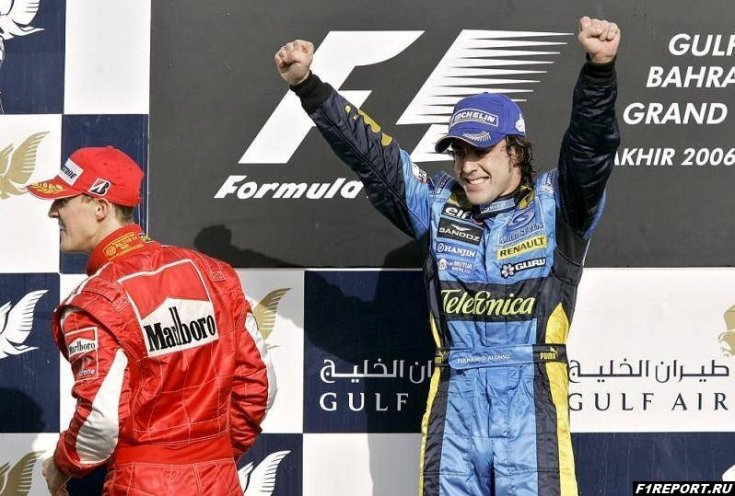 Бывший сотрудник Ferrari прокомментировал слухи о том, что Алонсо может вернуться в Renault