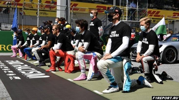 Фанаты поддержали Квята за решение не вставать на одно колено перед стартом гонки в Австрии