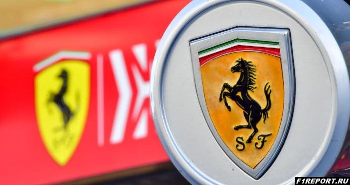 В настоящий момент только мотор Ferrari соответствует регламенту Формулы 1?