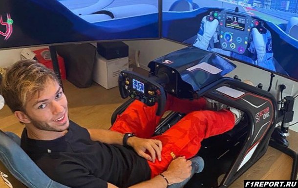 Гасли готовится к Гран-При России, работая на симуляторе
