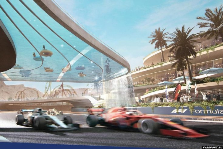В 2021 году состоится Гран-При Саудовской Аравии?